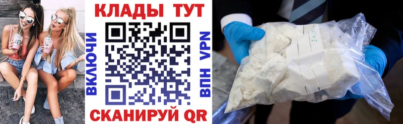 Где купить Знаменск ГАШИШ  Амфетамин  Галлюциногенные грибы  Канабис  МЕФ 