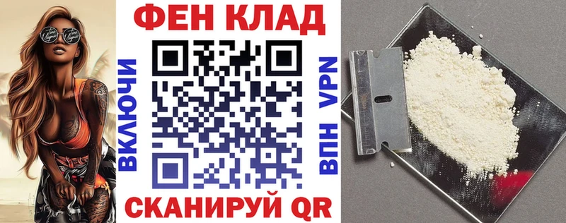 Amphetamine 98%  Знаменск 