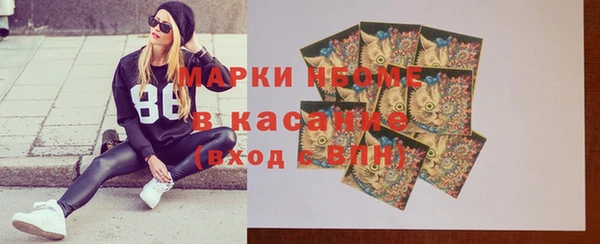 jwh Снежинск
