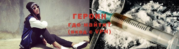 а пвп мука Вязьма