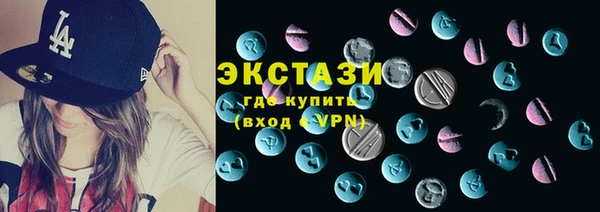 каннабис Володарск
