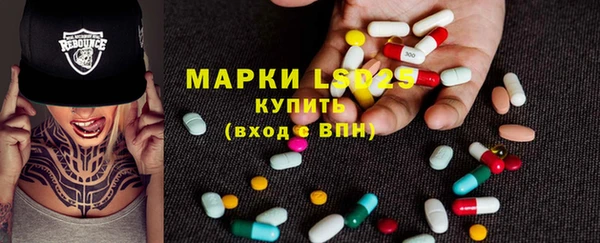 а пвп мука Вязьма