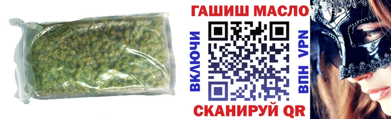 ТГК Wax  маркетплейс телеграм  Знаменск 