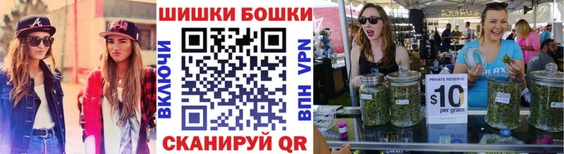 Конопля гибрид  где найти   Знаменск 